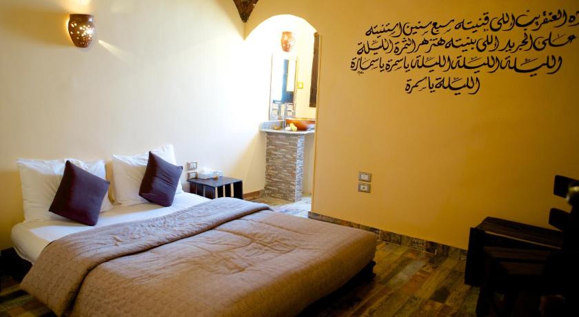 Hadouta Masreya Nubian Guest House - image 11