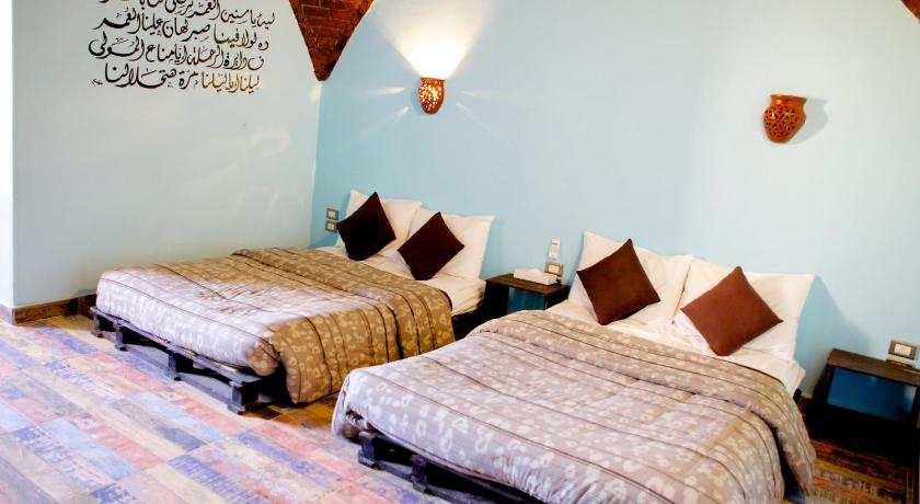 Hadouta Masreya Nubian Guest House - image 16