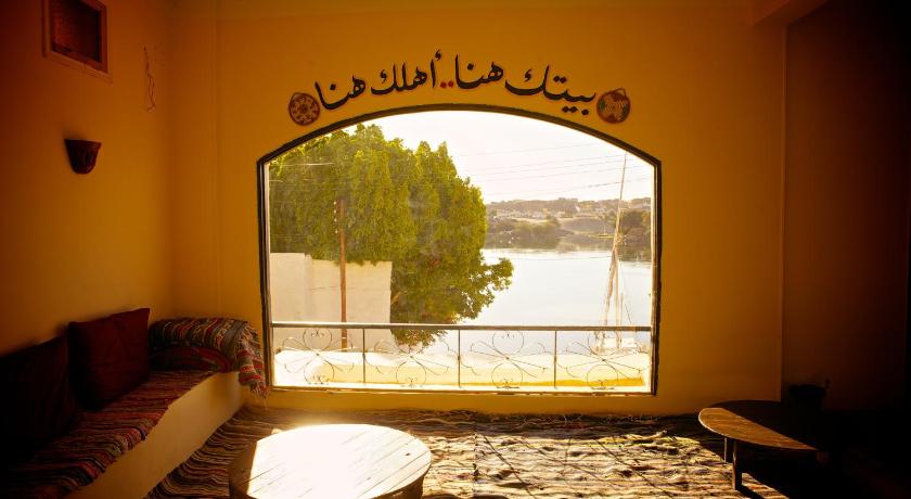 Hadouta Masreya Nubian Guest House - image 5