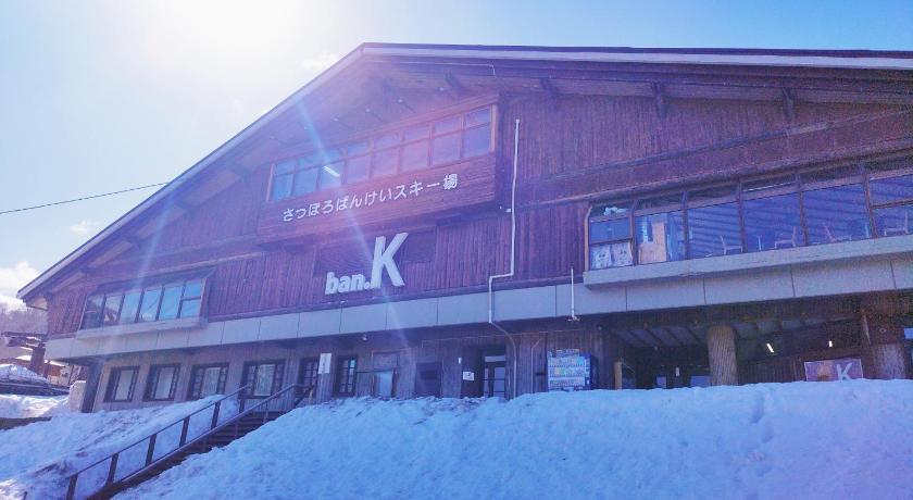 삿포로 Guest House Nishimiyanosawa 3성급 숙소 수영장