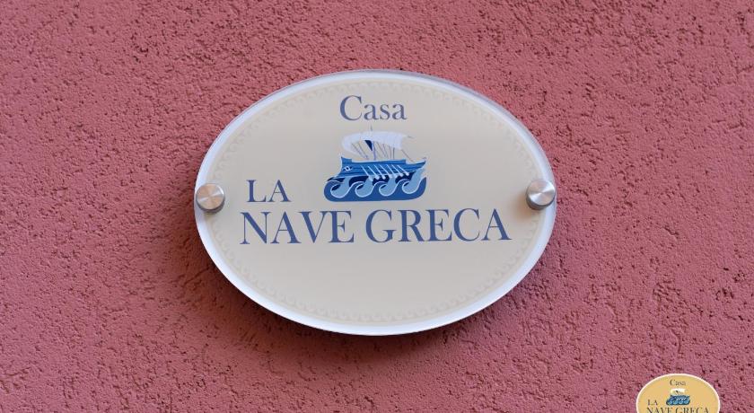 Le Dimore di Ulisse a Gela - Casa vacanza B&B - La nave greca