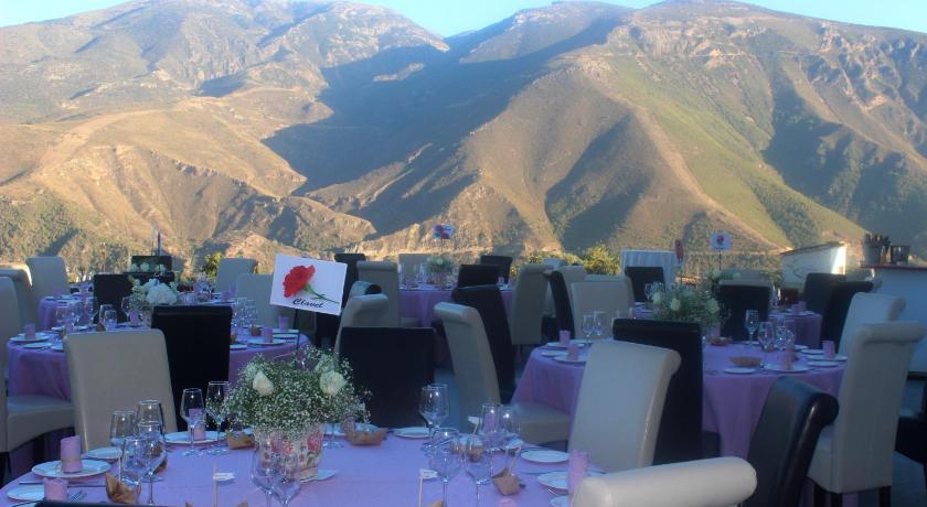 奥尔吉瓦 Hotel Puerta Nazari 2星级 酒店 大堂