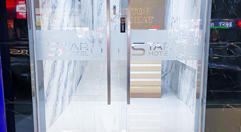 StarQ Hotel Kuala Lumpur - image 2