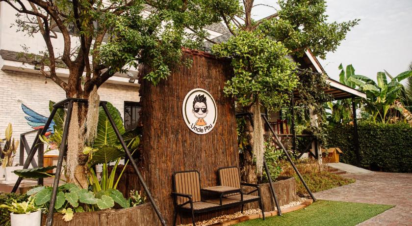 タク Phuping Valley Resort  3つ星 ホテル 施設