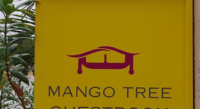 Mango Tree Guestroom with private terrace - image 5
