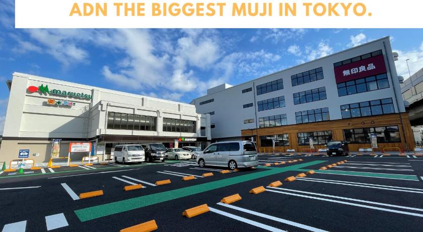 도쿄 / 동경 COMMA HOUSE Nishi-ikebukuro 2223 3성급 숙소 외관