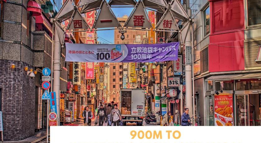 도쿄 / 동경 COMMA HOUSE Nishi-ikebukuro 2223 3성급 숙소 로비