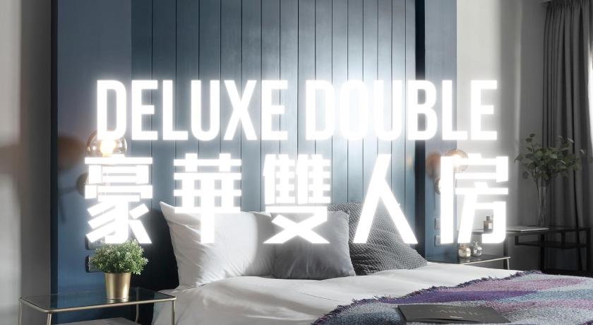 豪華雙人房 - 禁菸 (Deluxe Double Non Smoking)圖片 14