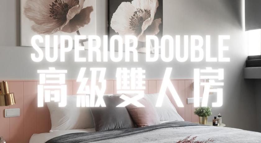 高級雙人房 - 禁菸 (Superior Double Room - Non-Smoking)圖片 17