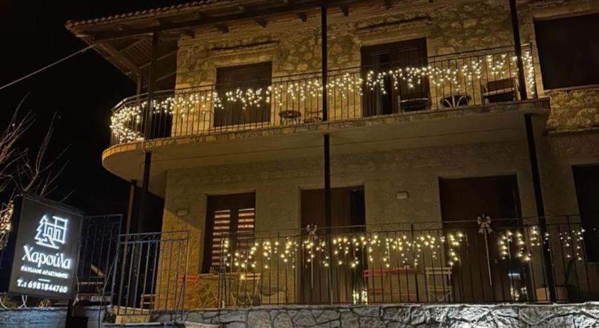 Pavliani ΧΑΡΟΥΛΑ ΣΤΟΥΝΤΙΟ 2 2-Star Single Room view