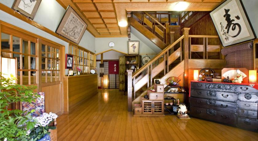 Mogamiya Ryokan photo