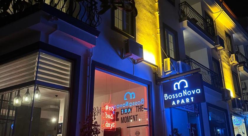 Bossa Nova Apart Hotel - image 17