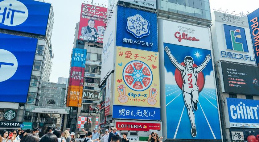 大阪 coco eleele 901 宿泊施設 施設