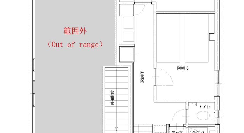 東京 miyabi 3 - 雅 3 4つ星 宿泊施設 レストラン
