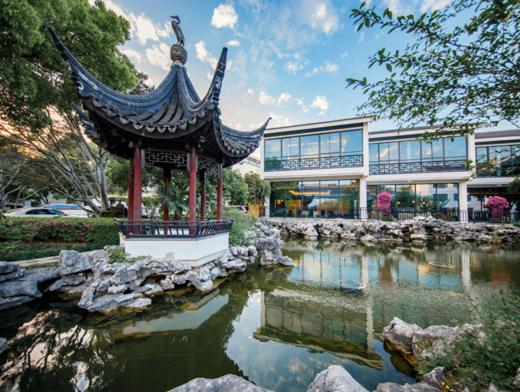 Garden Hotel – Suzhou, Jiangsu, MD