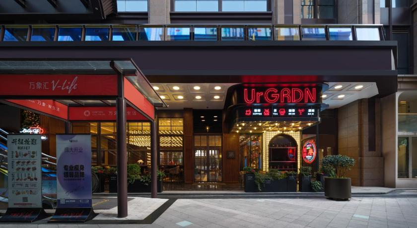 UrCove by Hyatt Xi'an Hi-Tech CROSS Wanxianghui - image 11