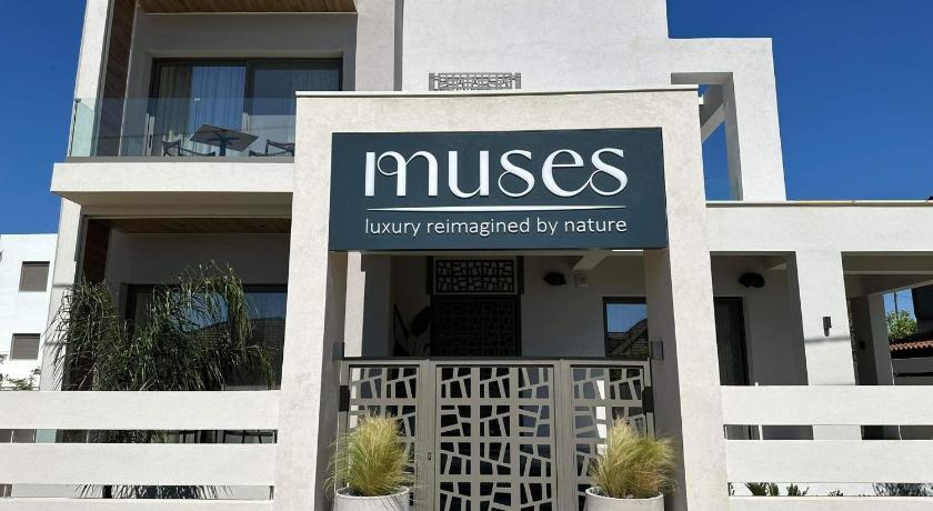 Foto de Muses - Reserva con descuento Agoda