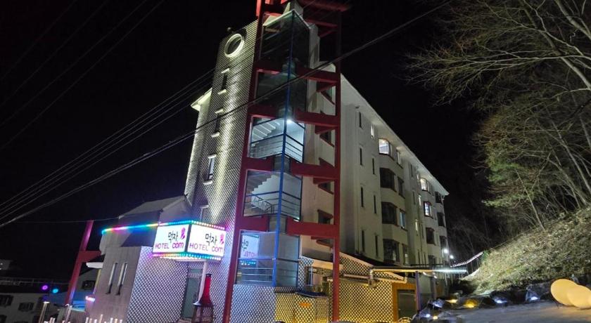 Ulsan Hotel Eat Dot Com Alpeuseu Oncheon Hotel restaurant