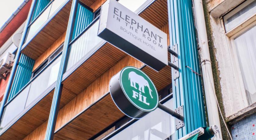 Elephant In The Room - image 11