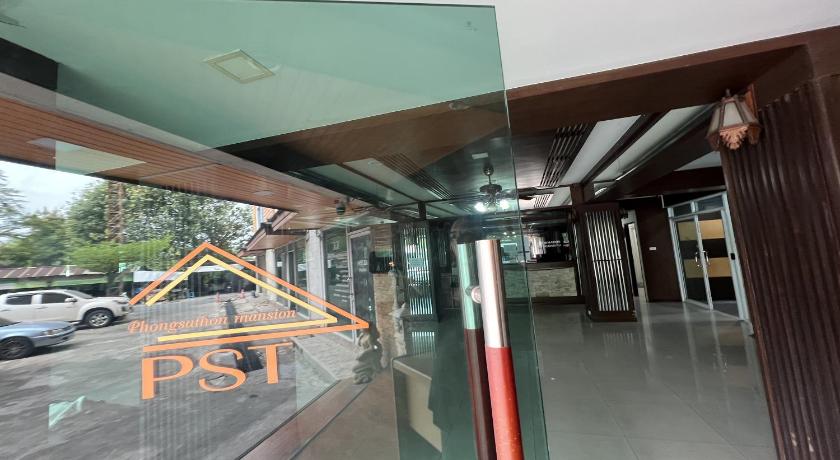 Pongsatorn Mansion - image 10