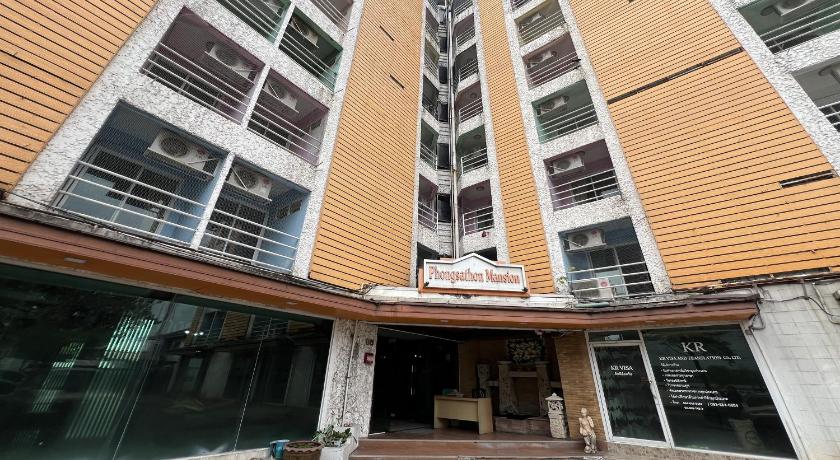 Bangkok Pongsatorn Mansion 3-Star Guesthouse exterior