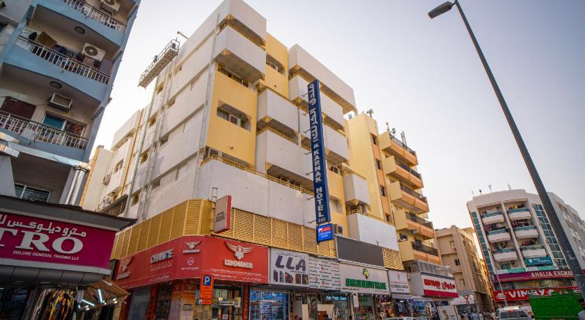AL KARNAK HOTEL BRANCH - image 9