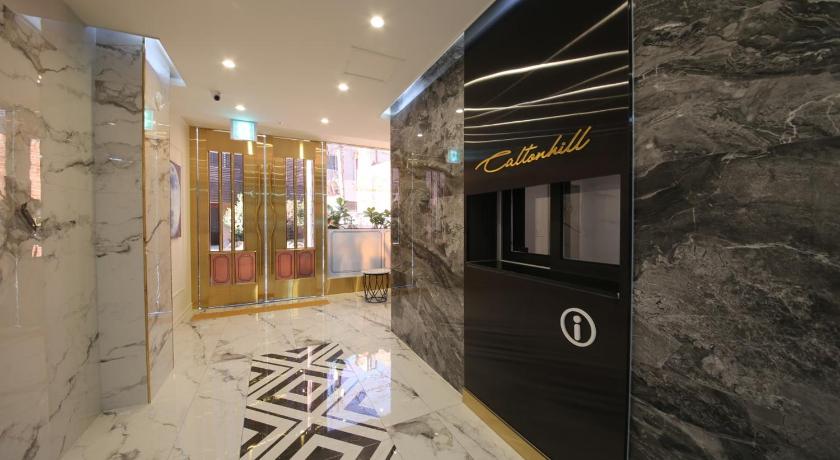 全州 Jeonju Calton Hill Hotel 酒店 大堂