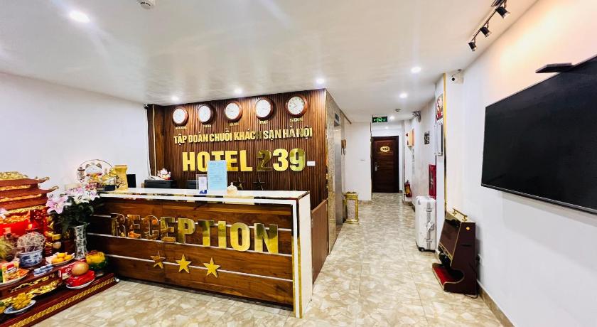 하노이 Hotel 239 호텔 부대시설
