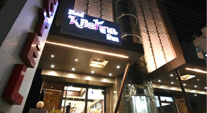 Hotel Krishna Inn Aurangabad - image 15