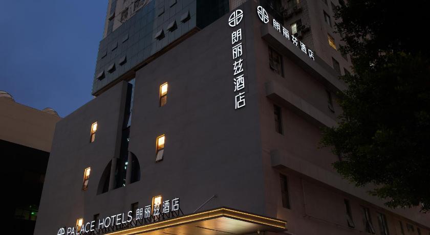HK Palace Hotel Shenzhen - image 17