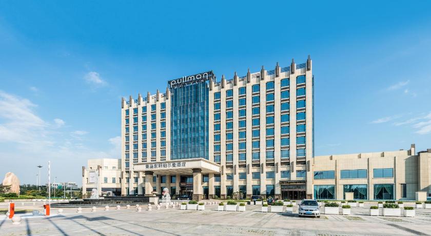 Pullman Qingdao Ziyue photo