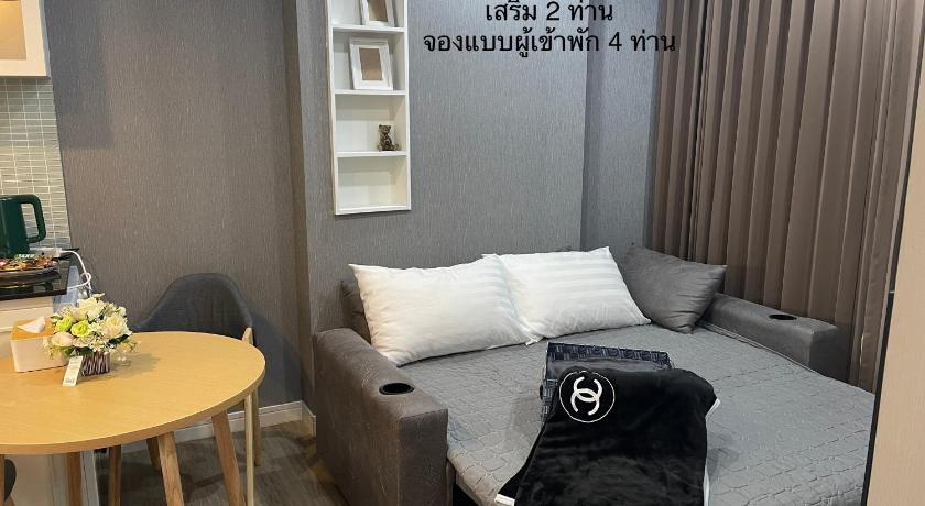 촌부리 The Blu X bangsaen grand suite  4星级 民宿 景观