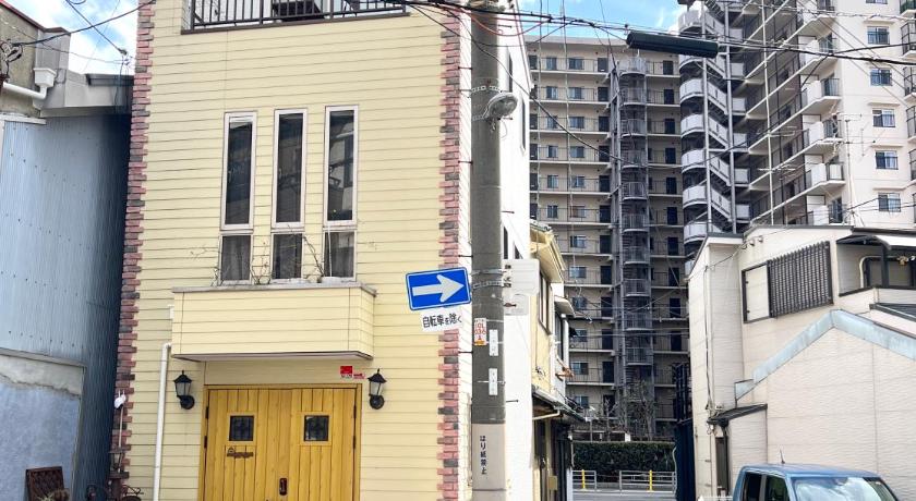 大阪 鹤桥站3线热门大站独栋别墅3卧室双卫心斋桥日本桥2站道顿堀3站难波3站梅田Usj神户京都奈良一线直达 4つ星 宿泊施設 レストラン