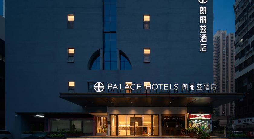 HK Palace Hotel Shenzhen - image 14