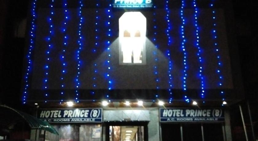 Hotel Prince B