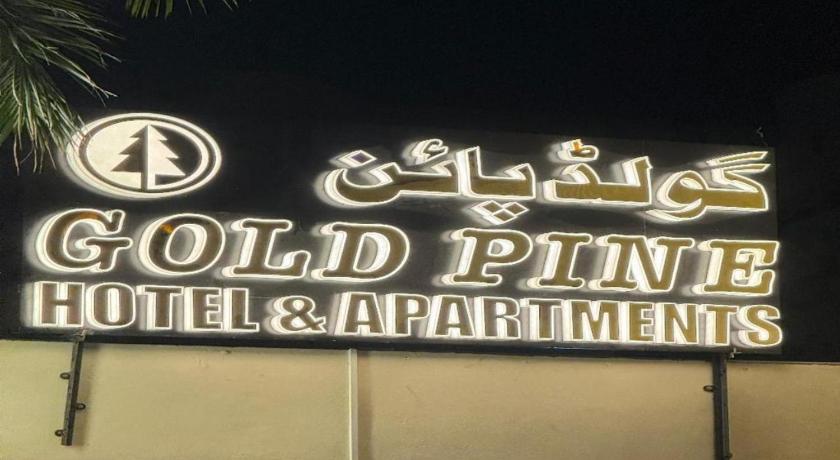 Gold Pine Hotel Lahore – Lahore, WI