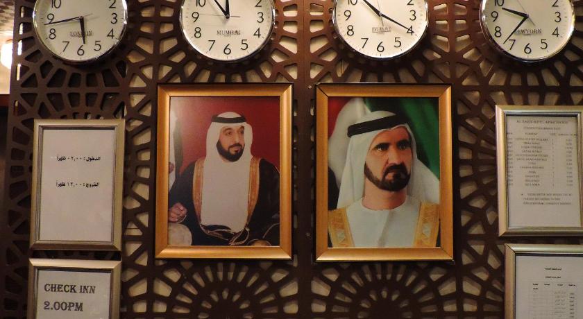 Al Raein Hotel Apartments photo