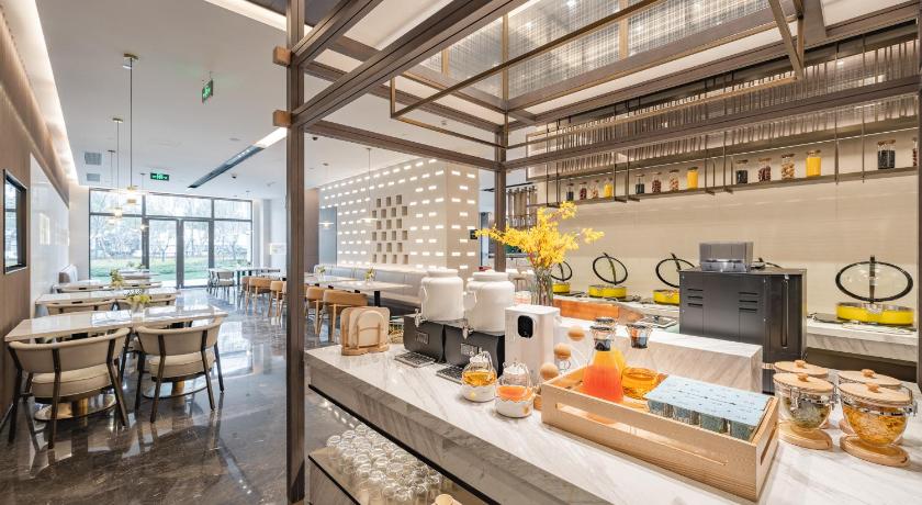 Atour Hotel Shanghai New International Expo Center Yanggao South Road Metro Station – Shanghai, DC