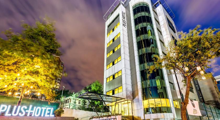 Plus Hotel Bostanci Atasehir - main image