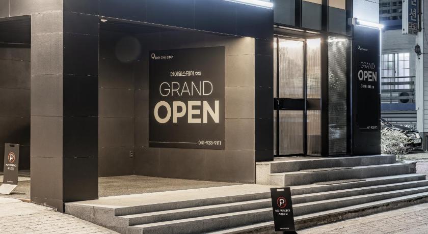 保宁 Day One Stay 2星级 酒店 外观