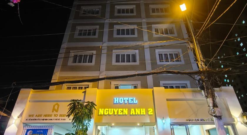 ホーチミン Hotel Nguyen Anh 2 ホテル ロビー