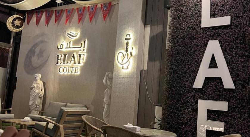 Elaf Dammam Serviced Apartments - إيلاف الدمام للشقق المخدومة - image 18