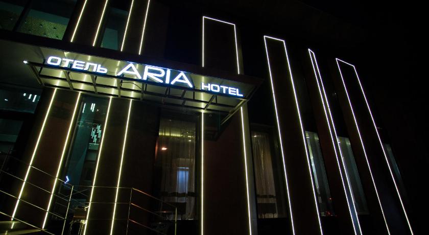 Aria Spa Hotel — Hotel in Vologda