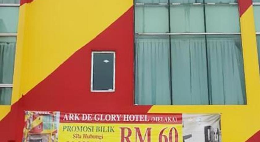 マラッカ ARK Malacca Hotel 2つ星 ホテル 施設