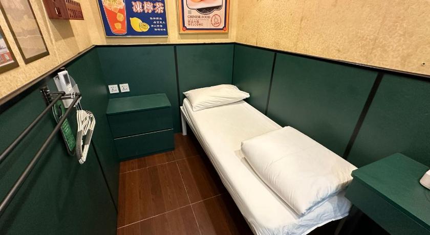 New Garden Hostel - image 3