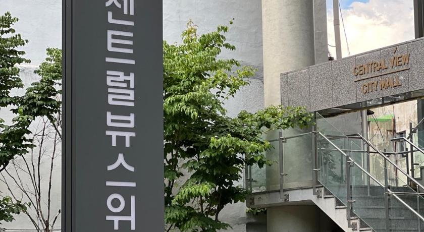 ソウル Theshare Residence 1つ星 ホテル スイート