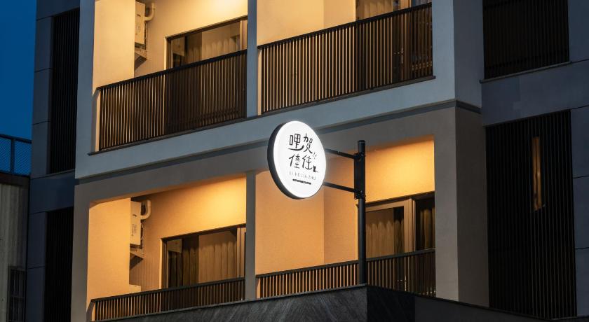 Lihejiazhu – Tainan, LA