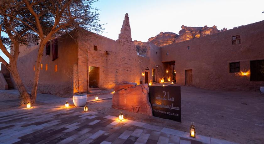 Dar Tantora The House Hotel