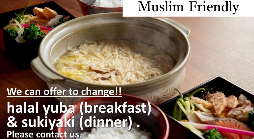 京都 京一軒町家 さと居 香雪 SATOI KOSETSU Shichijo-Mibu 4つ星 ゲストハウス プール