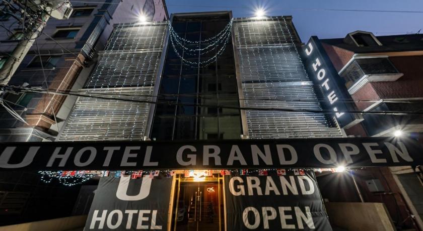 서울 신림 유호텔 (Sillim U HOTEL) 호텔 로비